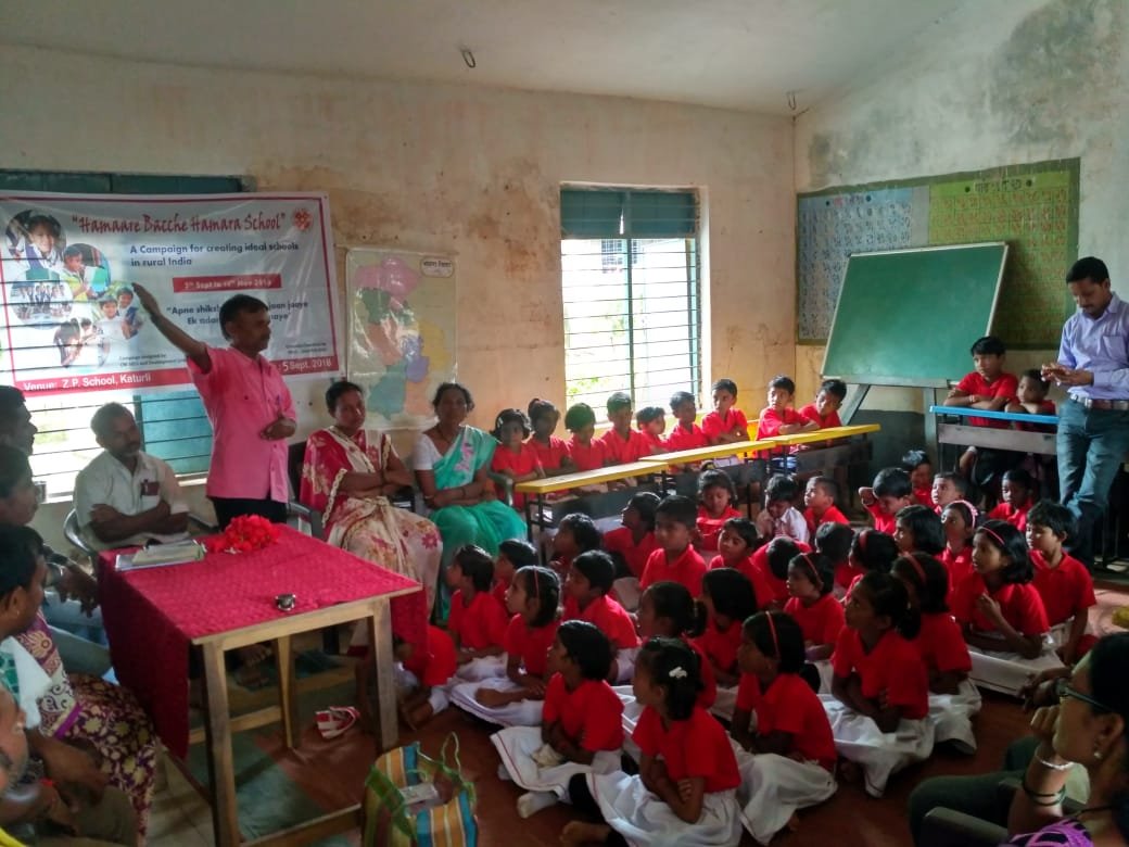 Rural Child Education Campaign