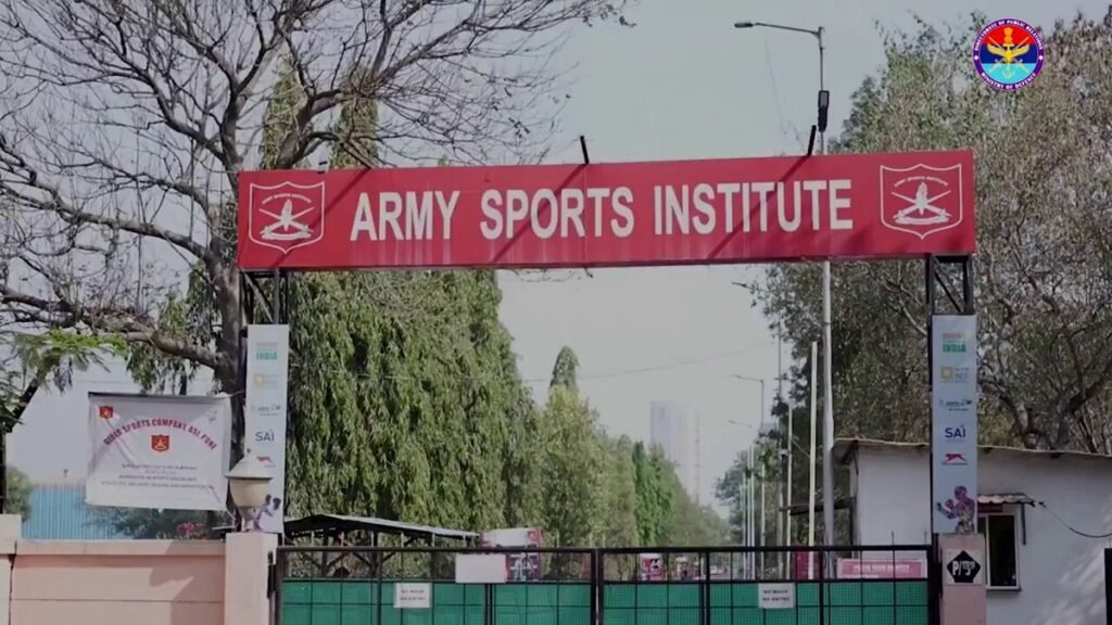 Army Sports Institute
