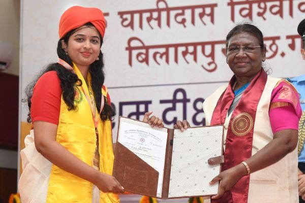 Guru Ghasidas Vishwavidyalaya