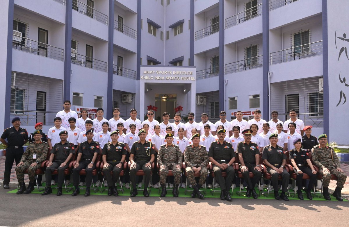 Army Sports Institute 