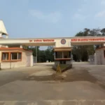 Guru Ghasidas Vishwavidyalaya