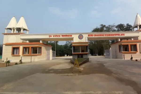 Guru Ghasidas Vishwavidyalaya