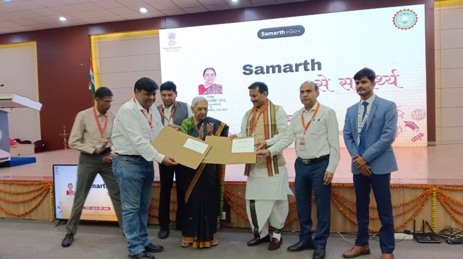 SAMPURNANAND SANSKRIT VISHWAVIDYALAYA VARANASI