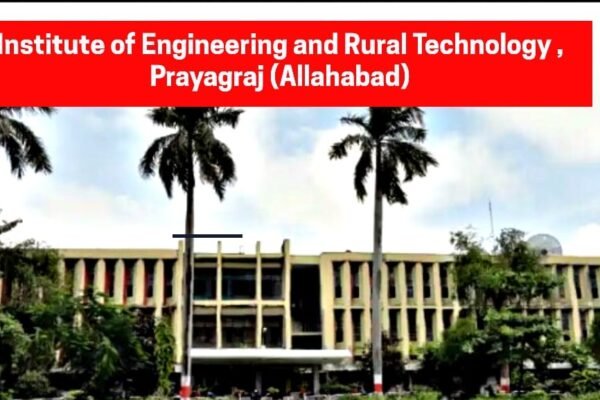 IERT College Allahabad