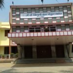G.D. Binani P.G. College Mirzapur