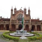 SAMPURNANAND SANSKRIT VISHWAVIDYALAYA VARANASI