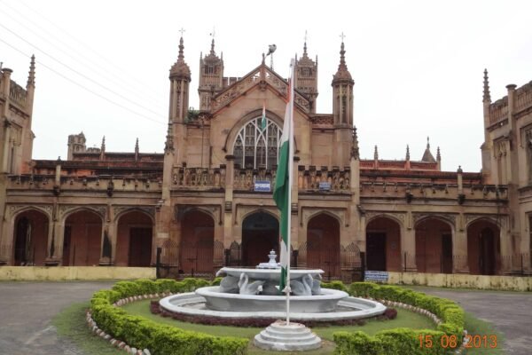 SAMPURNANAND SANSKRIT VISHWAVIDYALAYA VARANASI