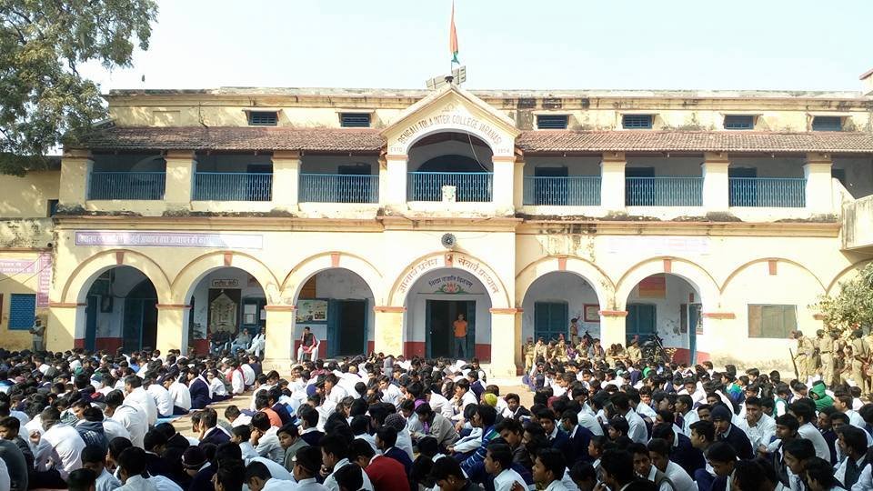 C.M. Anglo Bengali College Varanasi 