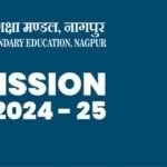 Vidarbha Board of Secondary Education, Nagpur