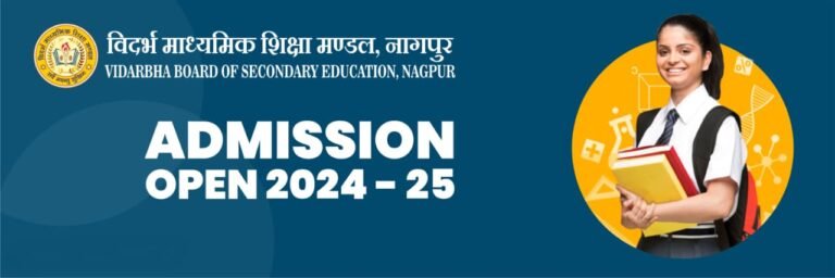 Vidarbha Board of Secondary Education, Nagpur: The Powerhouse of Student Success