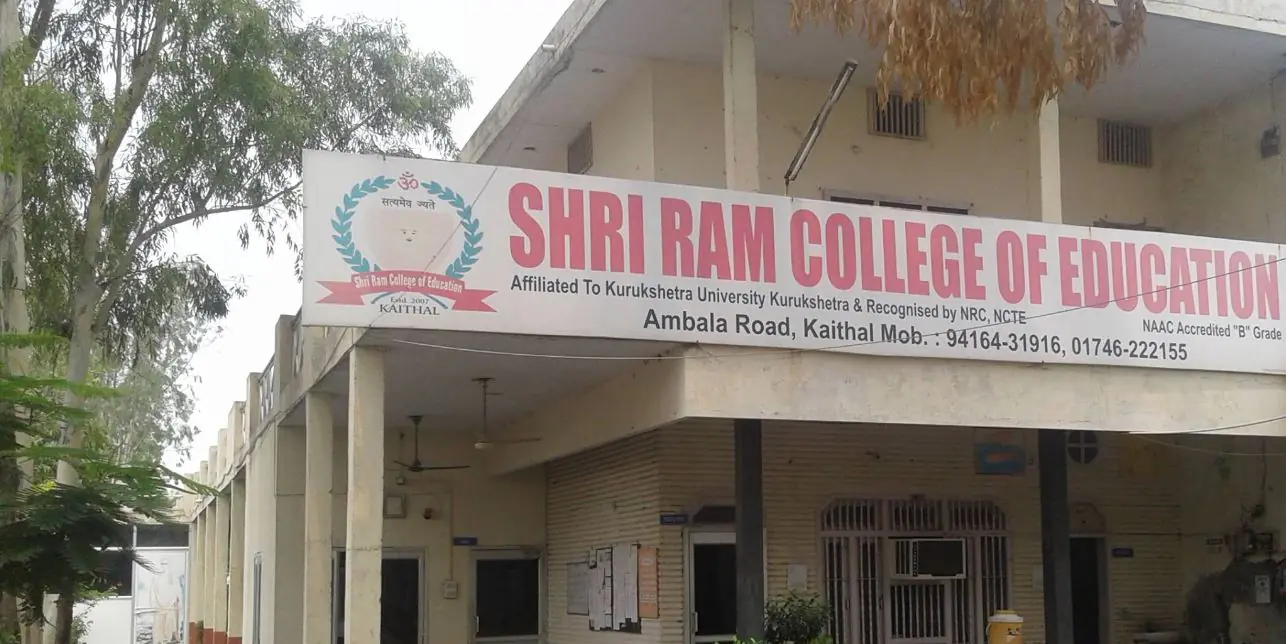 Shri Ram Institute of Education