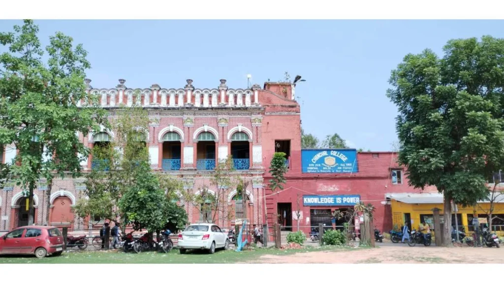C.M. Anglo Bengali College Varanasi