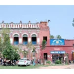 C.M. Anglo Bengali College Varanasi