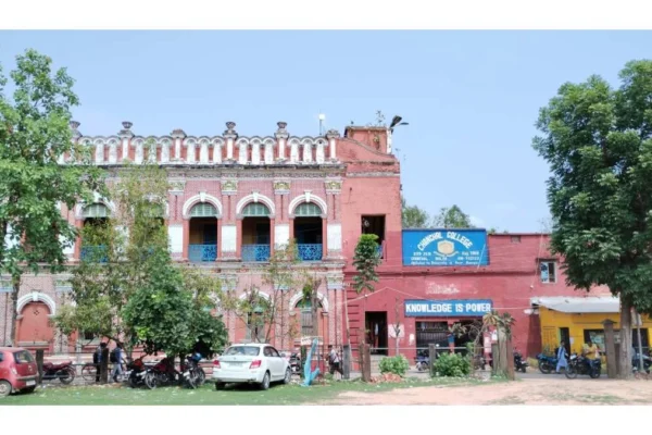 C.M. Anglo Bengali College Varanasi