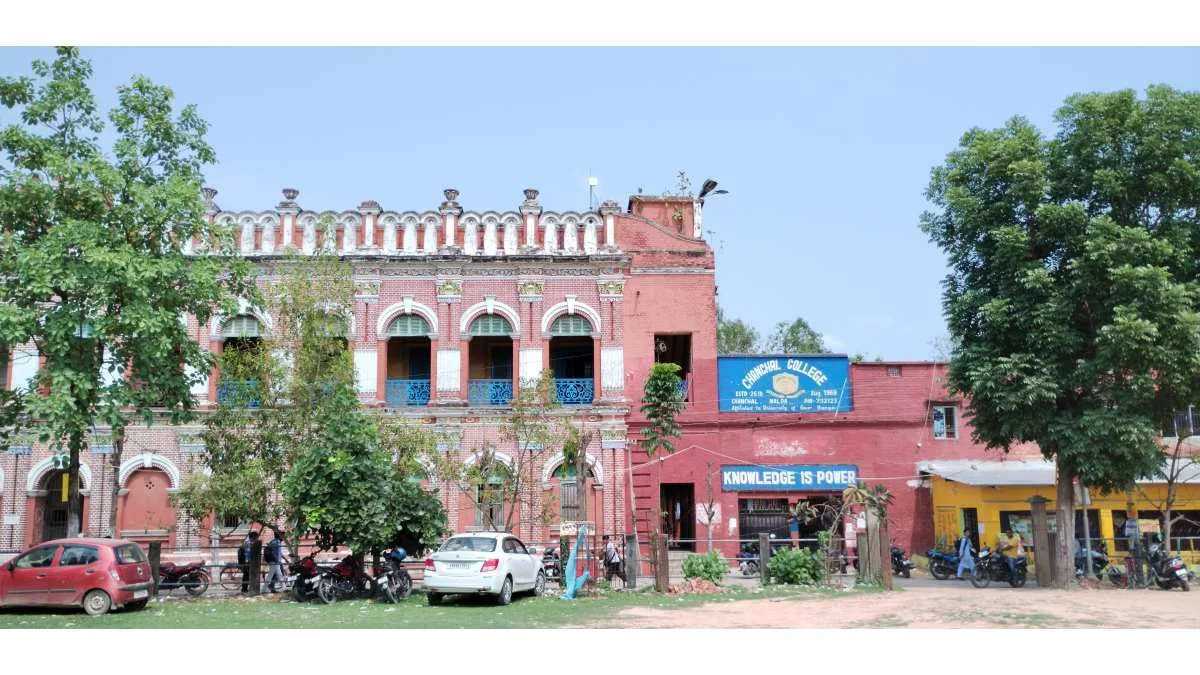 C.M. Anglo Bengali College Varanasi