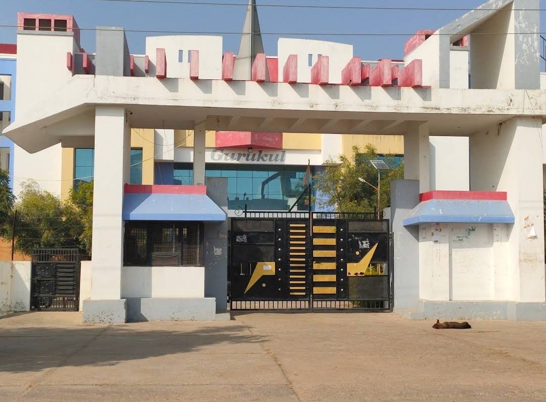 Gurukul Institute of Technology