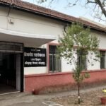 Joint Director of Higher Education Kolhapur