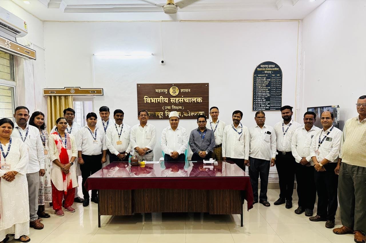 Joint Director of Higher Education Kolhapur