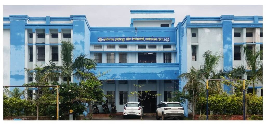 Chhattisgarh Institute of Technology