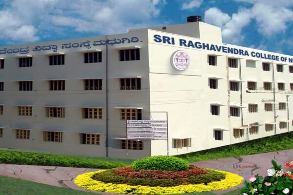 Sri Raghavendra Educational Institutions Society