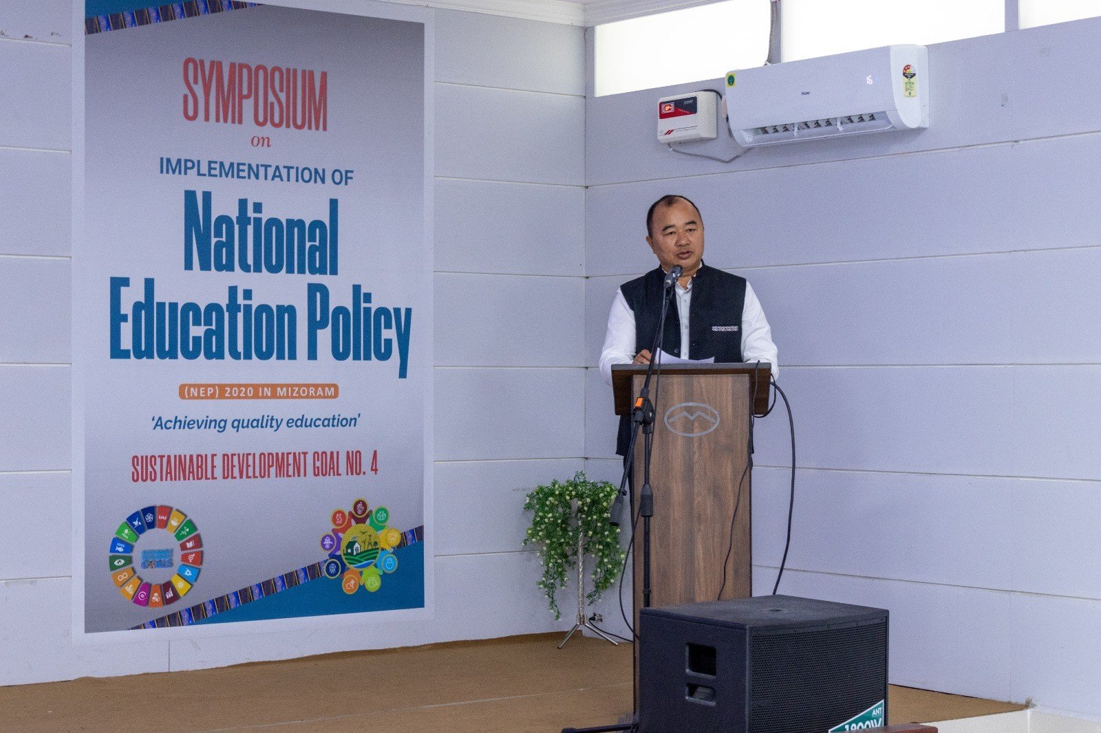 Mizoram Education Department