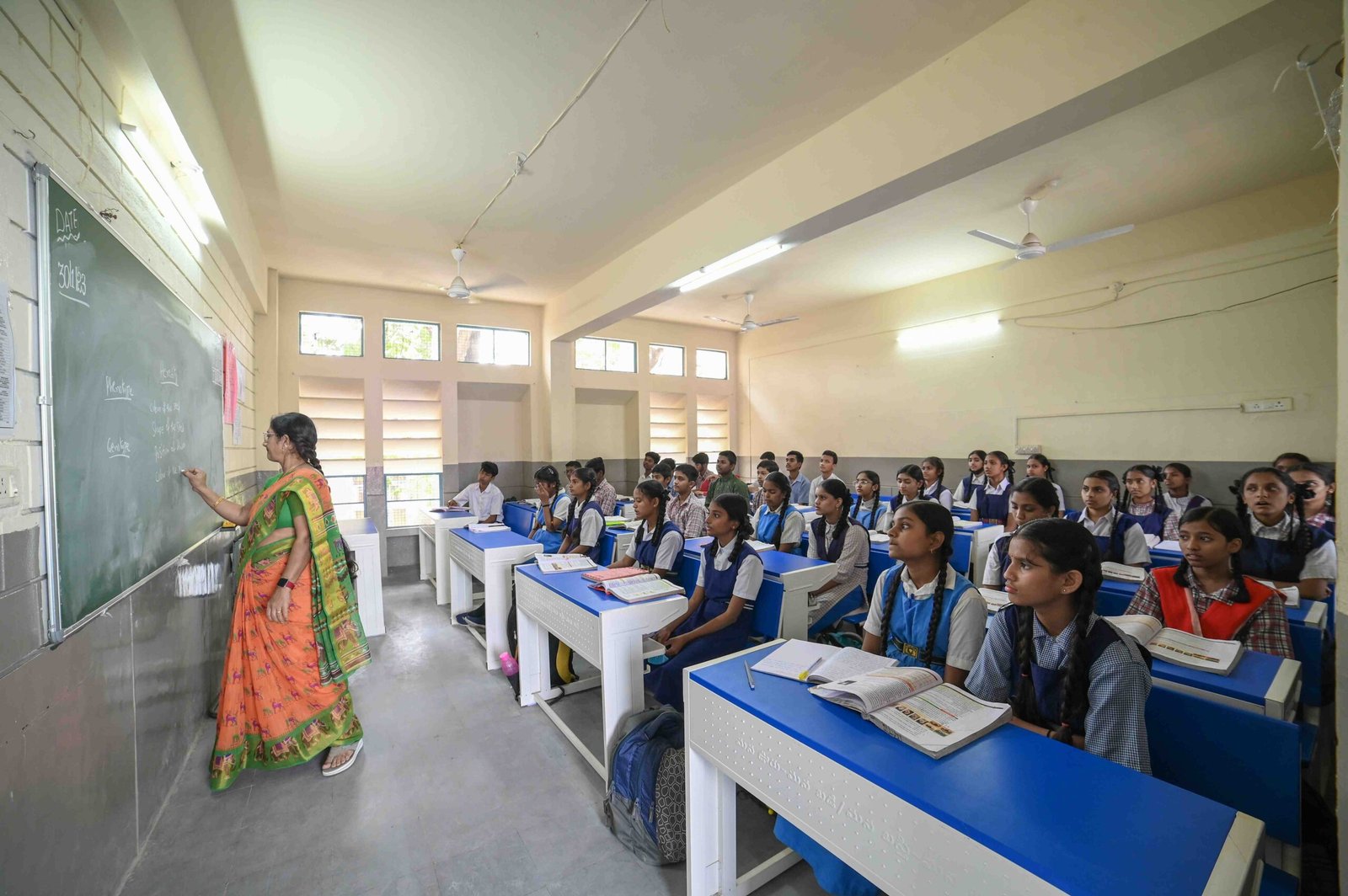 Board of Secondary Education, Madhya Bharat, Gwalior