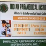 Indian Paramedical Institute