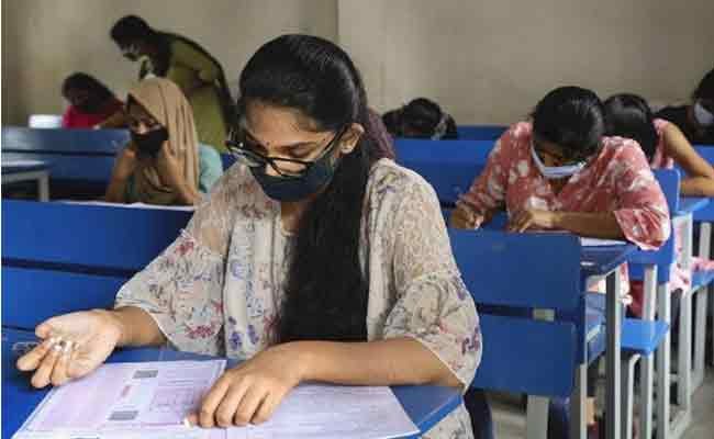 BEO Full Form in Education