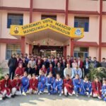 Saraswati Vidya Mandir