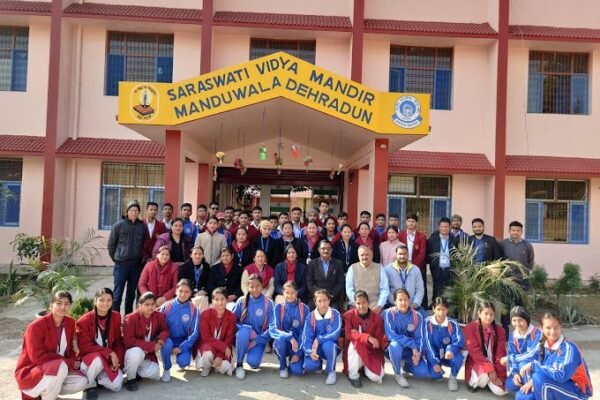 Saraswati Vidya Mandir