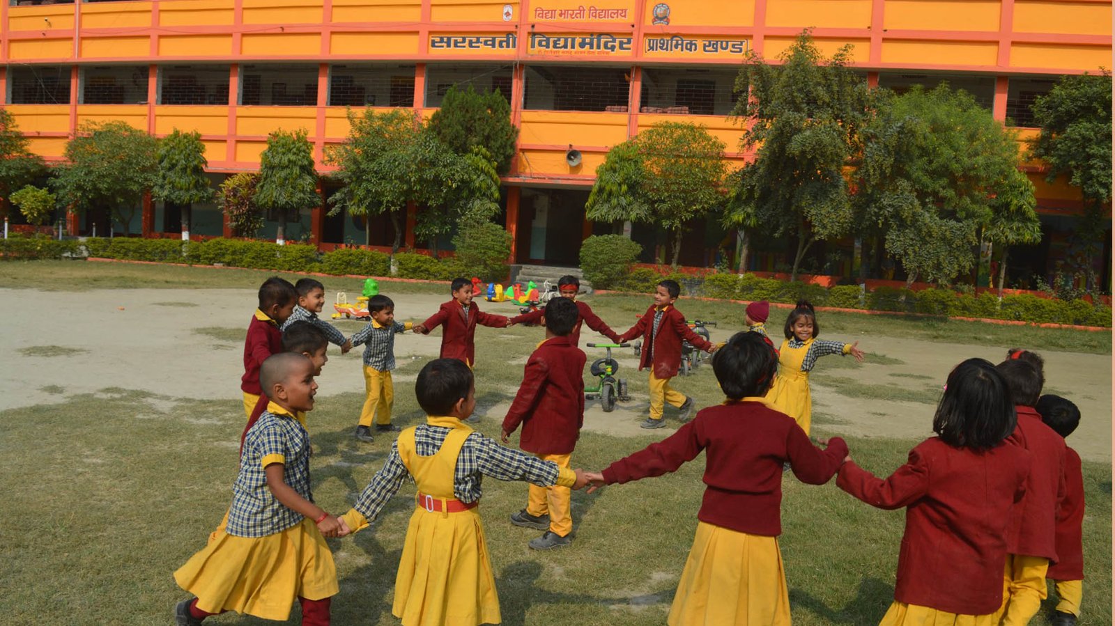 Saraswati Vidya Mandir
