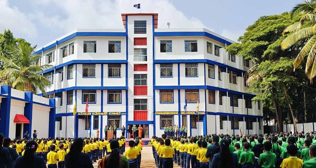 Madan Mohan Rao Education