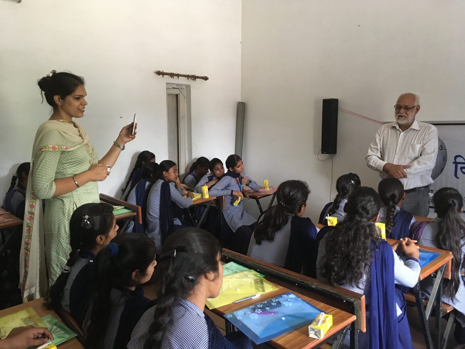 DPI Full Form in Education