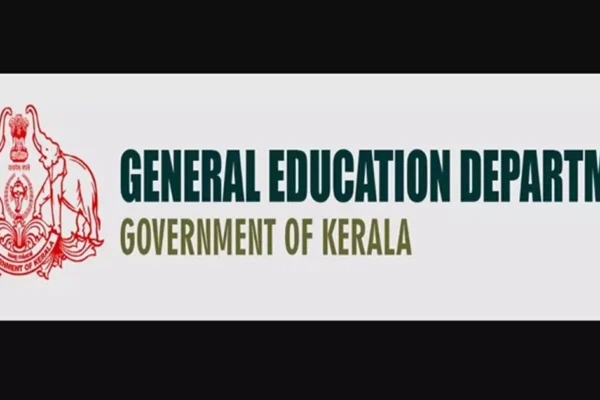 General Education Department