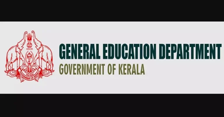 General Education Department