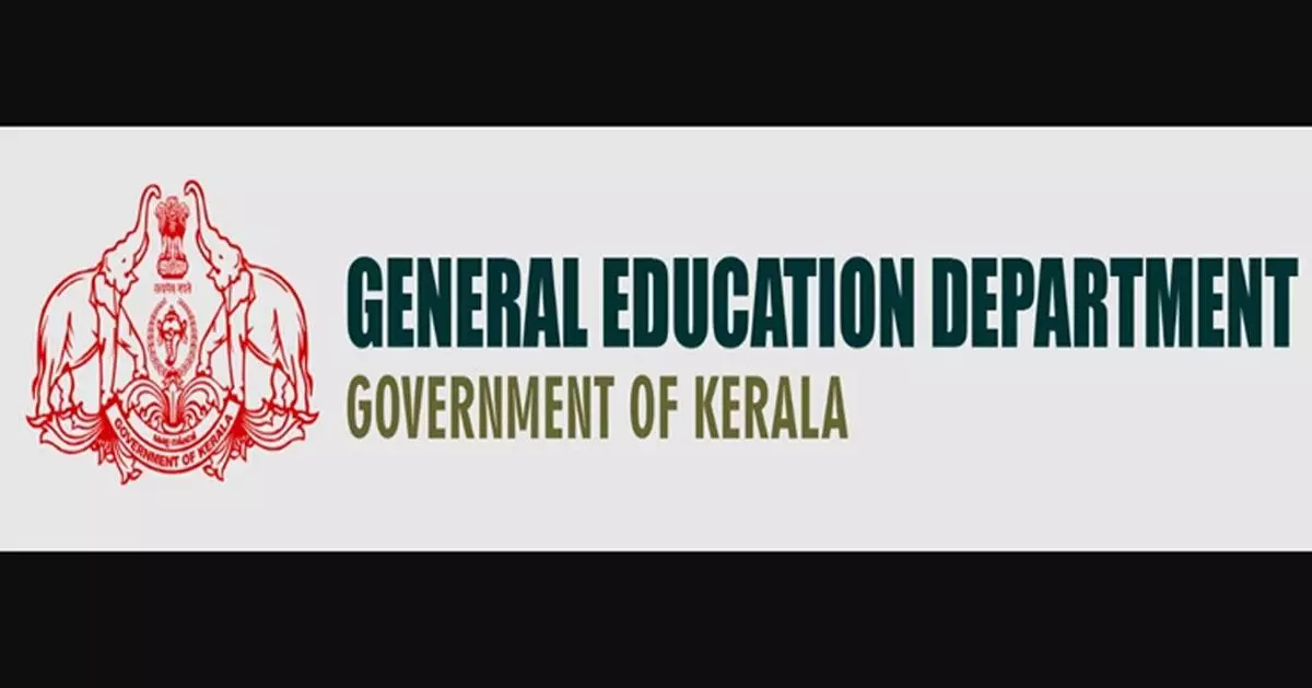 General Education Department