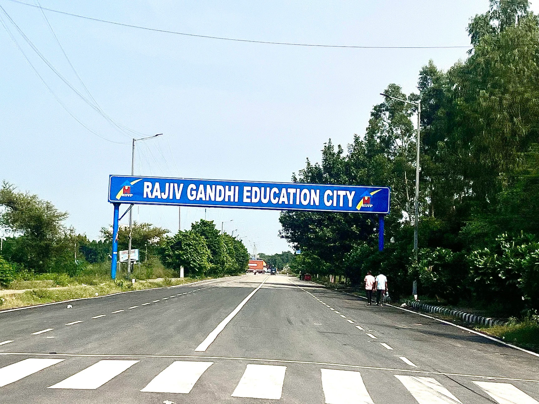 Rajiv Gandhi Education City Sonipat