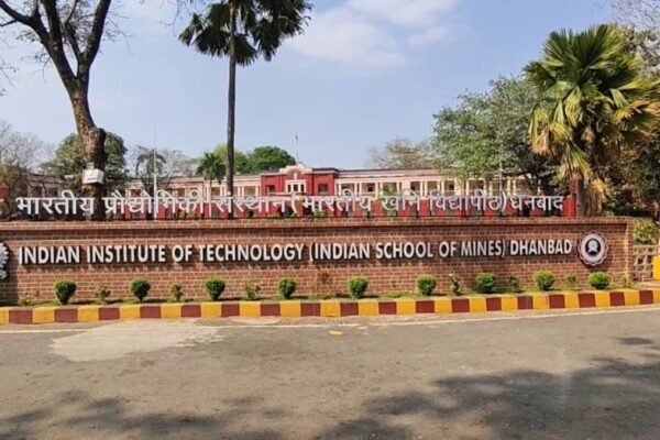 Indian School of Mines, Dhanbad