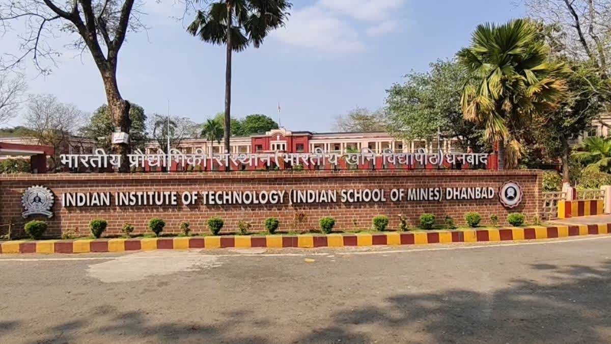 Indian School of Mines, Dhanbad