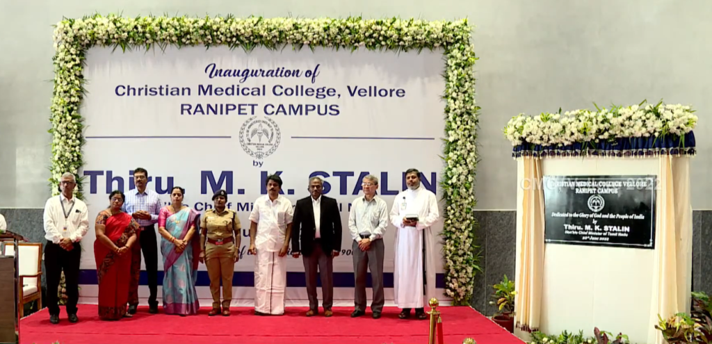 Christian Medical College Vellore