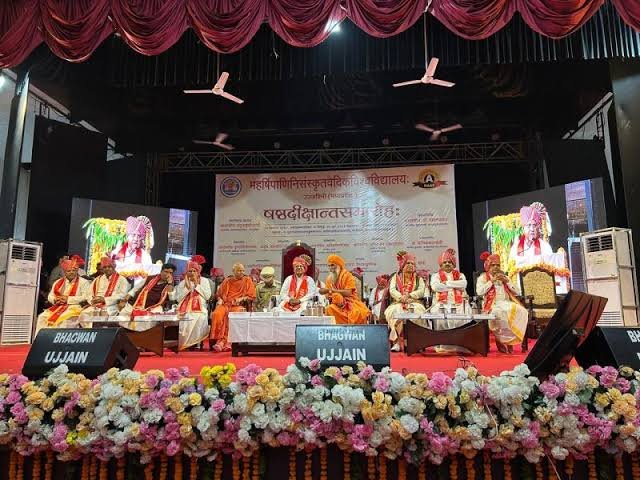 Central Sanskrit University